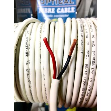 Акустический кабель Extrone 2x2,5 кв.мм. (14 AWG)